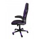 SILLA GAMER  MARS GAMING MGC117BP COLOR NEGRO LILA