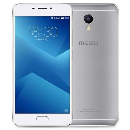 MEIZU M5 NOTE 5,5 32GB   3GB SILVER 6937520016751