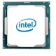 Intel Core i3-8300 3.7GHz 8MB BX80684I38300