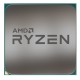 AMD Ryzen 7 2700X 3.7GHz YD270XBGAFBOX