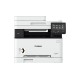 Canon i-SENSYS MF645Cx Laser 21 ppm 1200 x 1200 DPI A4 Wifi 3102C001