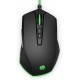 HP Pavilion Gaming Mouse 200 5JS07AA