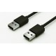 Datalogic 90A052135 4.5m USB A USB A Negro cable USB