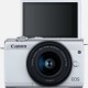 Canon M200 MILC 24,1 MP CMOS 6000 x 4000 Pixeles Blanco 3700C010