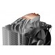 be quiet! BK004 ventilador de PC Procesador Enfriador BK004