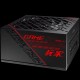ASUS ROG-STRIX-750G unidad de fuente de alimentación 750 W 1U 90YE00A0-B0NA00