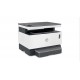 HP Neverstop Laser 1201n 600 x 600 DPI 21 ppm A4 5HG89A
