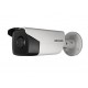 Hikvision Digital Technology DS-2CD4B26FWD-IZ(S) Cámara de seguridad IP 1920 x 1080 Pixeles DS-2CD4B26FWD-IZS(2.8-12MM)