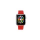 Celly WATCHBANDRD accesorio de smartwatch Grupo de rock Rojo Silicona