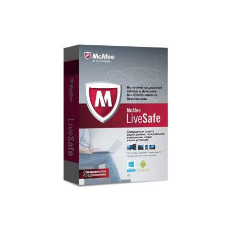Mcafee Livesafe 1 Licencia
