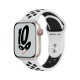 Apple Watch Nike Series 7 41 mm OLED 4G Beige GPS (satélite) - mkj33ty/a