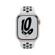 Apple Watch Nike Series 7 41 mm OLED 4G Beige GPS (satélite) - mkj33ty/a