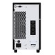 Nilox UPS PREMIUM ONLINE PRO 4500 VA NXGCOLED456X9V2