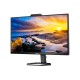 Philips 24E1N5300HE/00 23.8p FHD IPS 23.8'' 1920 x 1080 Pixeles Negro