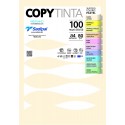 Sadipal Copy Tinta 80 papel para impresora de inyección de tinta A4 (210x297 mm) 100 hojas Multicolor - 11302