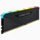 Corsair Vengeance CMG8GX4M1E3200C16 módulo de memoria 8 GB 1 x 8 GB DDR4 3200 MHz