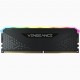 Corsair Vengeance CMG8GX4M1E3200C16 módulo de memoria 8 GB 1 x 8 GB DDR4 3200 MHz