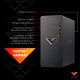 Victus by HP 15L TG02-0015ns 5600G Torre AMD Ryzen™ 5 16 GB DDR4-SDRAM 512 GB SSD FreeDOS PC Plata