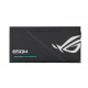 ASUS ROG Loki SFX-L 850W Platinum unidad de fuente de alimentación 24-pin ATX Negro, Plata - 90YE00N3-B0NA00