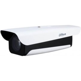 (DHI-ITC237-PW6M-IRLZF1050-C2) DAHUA 2MP ACCESS ANPR CAMERA