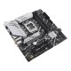 ASUS PRIME B760M-A WIFI D4 LGA 1700 micro ATX