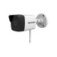 Hikvision Digital Technology DS-2CV1021G0-IDW1(2.8MM)(D)/FUS cámara de vigilancia