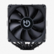 VENTILADOR CPU HIDITEC C20 PRO NEGRO 1700