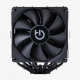 VENTILADOR CPU HIDITEC C20 PRO NEGRO 1700