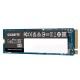 Gigabyte Gen3 2500E SSD 1TB M.2 1000 GB PCI Express 3.0 3D NAND NVMe