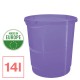 Esselte 628462 cubo de basura Alrededor Poliestireno (PS) Lavanda