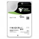 Seagate Enterprise ST12000NM000J disco duro interno 3.5'' 12000 GB Serial ATA III