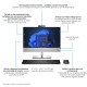 HP EliteOne 840 G9 All-in-One PC Intel® Core™ i7 60,5 cm (23.8'') 1920 x 1080 Pixeles 32 GB