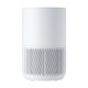 Xiaomi Smart Air Purifier 4 Compact 27 m² 60 dB 27 W Blanco