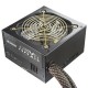 Enermax 450W Naxn ENP 450AGT