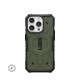 Urban Armor Gear Pathfinder Magsafe funda para teléfono móvil 15,5 cm (6.1'') Negro, Oliva