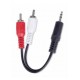 DCU Advance Tecnologic 302115 cable de audio 1,5 m 3,5mm 2 x RCA Negro, Rojo, Blanco
