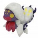 Peluche good smile company monster hunter ragna kadaki´