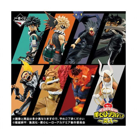 BANPRESTO - Ichiban kuji banpresto my hero academia rushing - IK62421