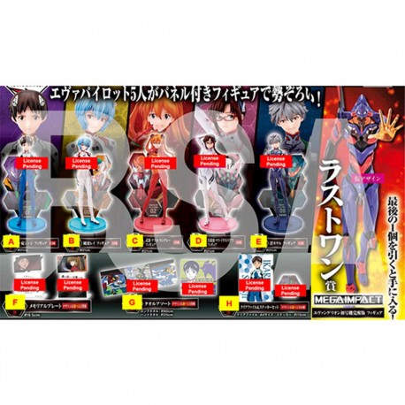 Ichiban kuji banpresto evangelion eva pilots assemble - IK62336