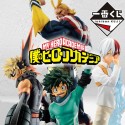 BANPRESTO - Ichiban kuji banpresto my hero academia begin the hero lote 80 articulos 80 cupones sorpresa - IK60126