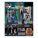 BANPRESTO - Ichiban kuji banpresto evangelion angel attack lote 80 articulos loteria japonesa - IK62563