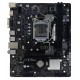 BIOSTAR - Biostar Z590 VALKYRIE Intel Z590 LGA 1200 (Socket H5) ATX - Z590MHP
