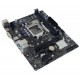 BIOSTAR - Biostar Z590 VALKYRIE Intel Z590 LGA 1200 (Socket H5) ATX - Z590MHP
