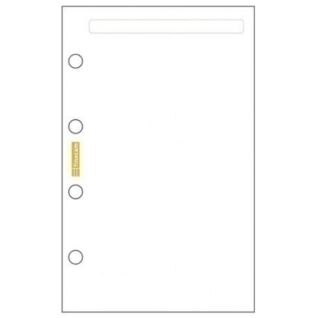 RECAM.AG.F. C142 CLASSIC 601 LISO 50h