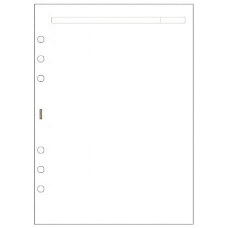 FIN REC OPEN 1000 LISO R1042 1984293