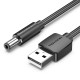 VENTION - Vention Cable Alimentación CEYBF/ USB-A Macho - DC 5.5mm/ 1m/ Negro - CEYBF