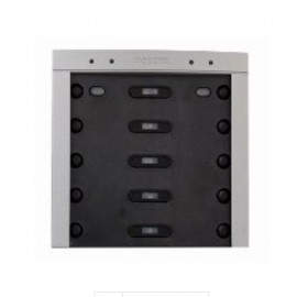 Mobotix Mx-A-BELLC-s