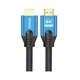 CABLE HDMI 2.1 (M) TRENZADO 8K SAVIO CL-169 5M
