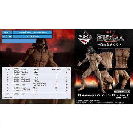 ICHIBAN KUJI - banpresto attack on titan freedom seeking lote 80 articulos - IK62632