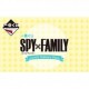 ICHIBAN KUJI -  spy x family lovely ordinary days lote 80 articulos  - IK62320